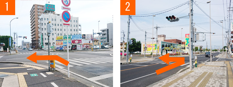 小山市整骨院【輝整骨院かがやき鍼灸院】