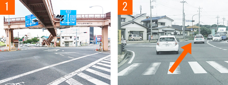小山市整骨院【輝整骨院かがやき鍼灸院】