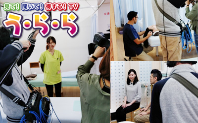 小山市整骨院【輝整骨院かがやき鍼灸院】